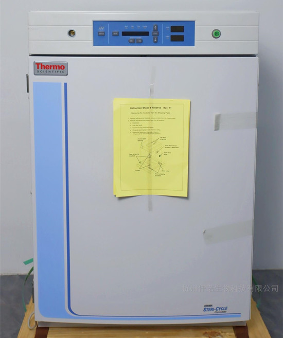 實驗室用直熱式CO2培養箱選擇哪種