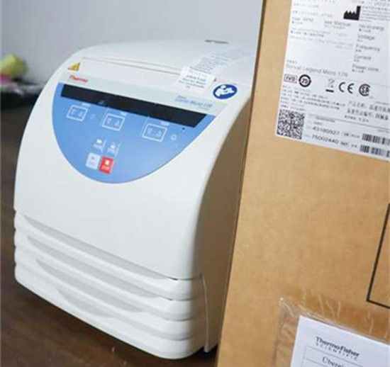 Micro17R和21R微量離心機有什么區(qū)別